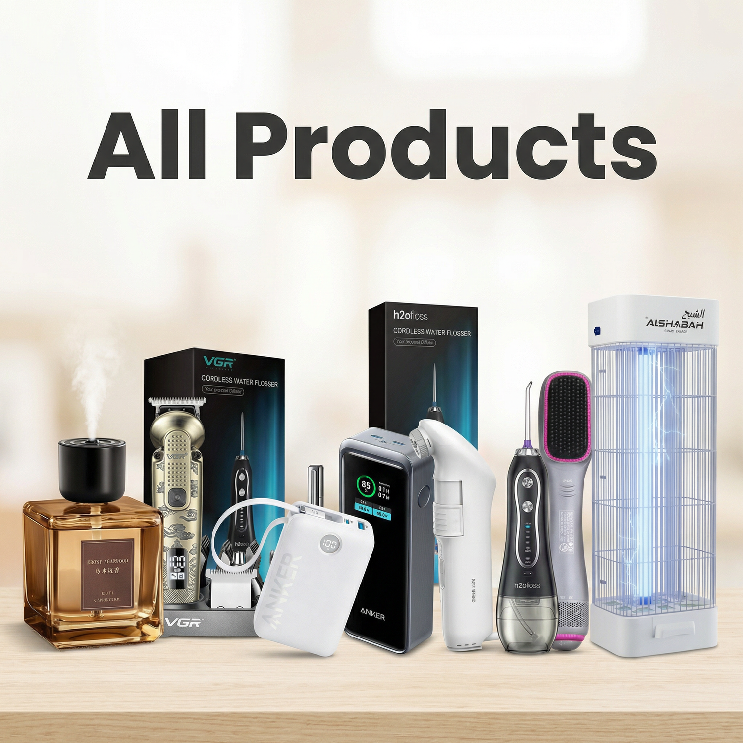 All Products