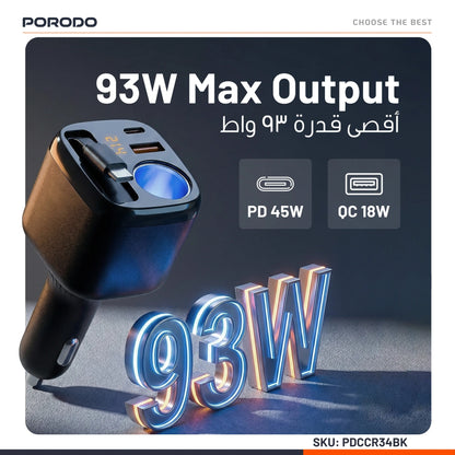 Porodo Apolo 93W Multi-Port Car Charger with Type-C Retractable Cable
