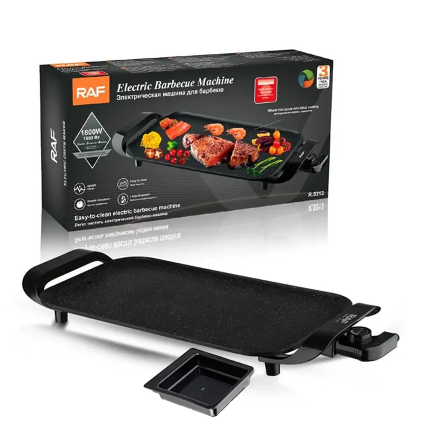 RAF Electric Barbecue Grill 1800W R.5313