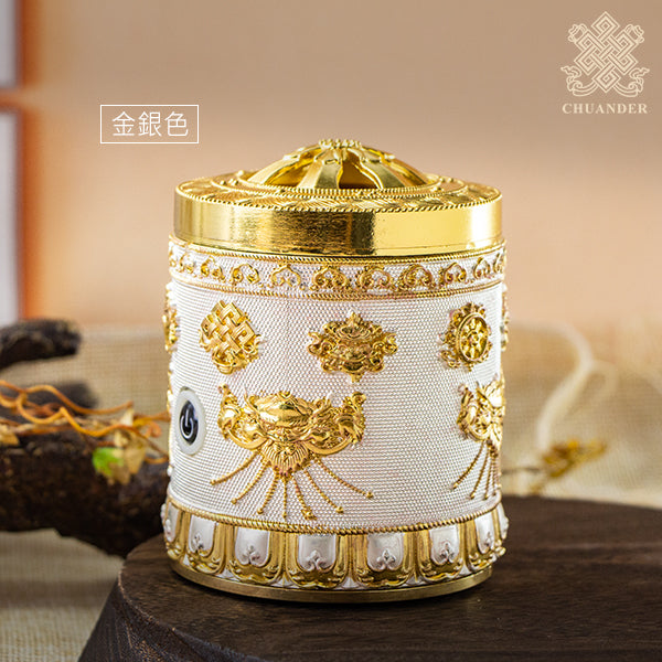 Portable Arabic Bukhoor Incense Burner