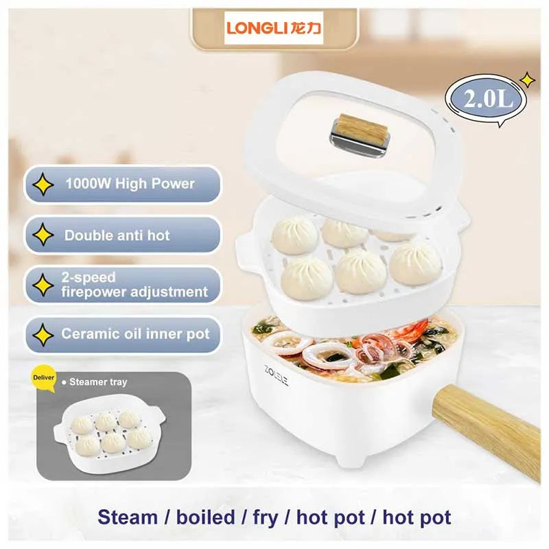 قدر طهي متعدد الأغراض لونجلي سعة 2.0 لتر - LL-9092B 