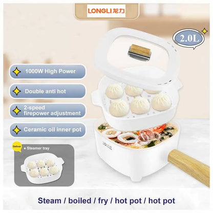 قدر طهي متعدد الأغراض لونجلي سعة 2.0 لتر - LL-9092B 