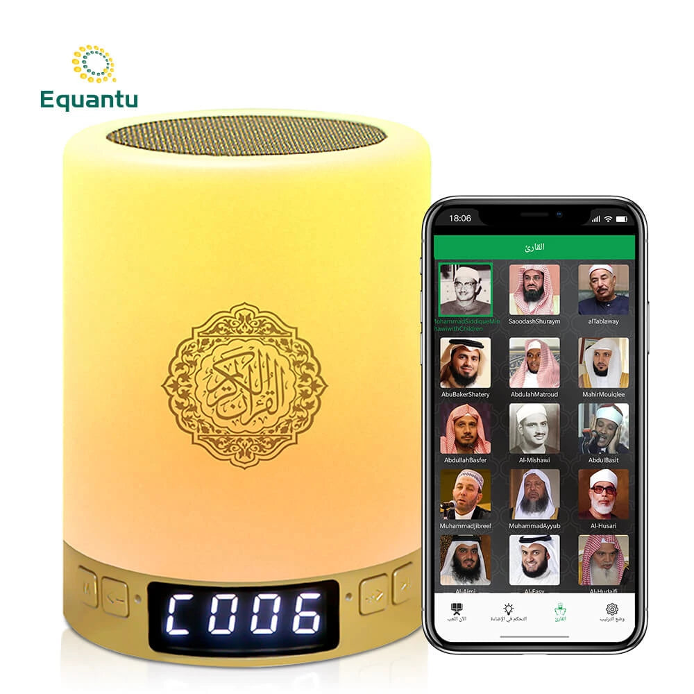 Equantu Qur'an Speaker - SQ122