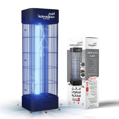 ALSHABAH Insect Killer - 6600
