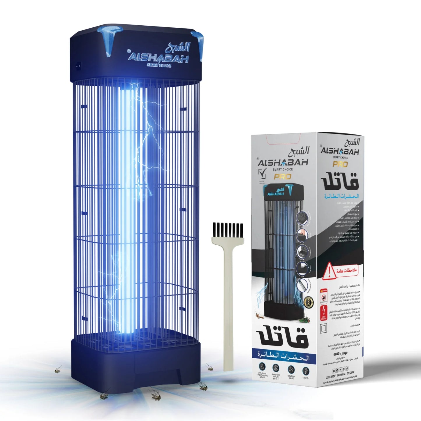 ALSHABAH PRO Insect Killer - 6800