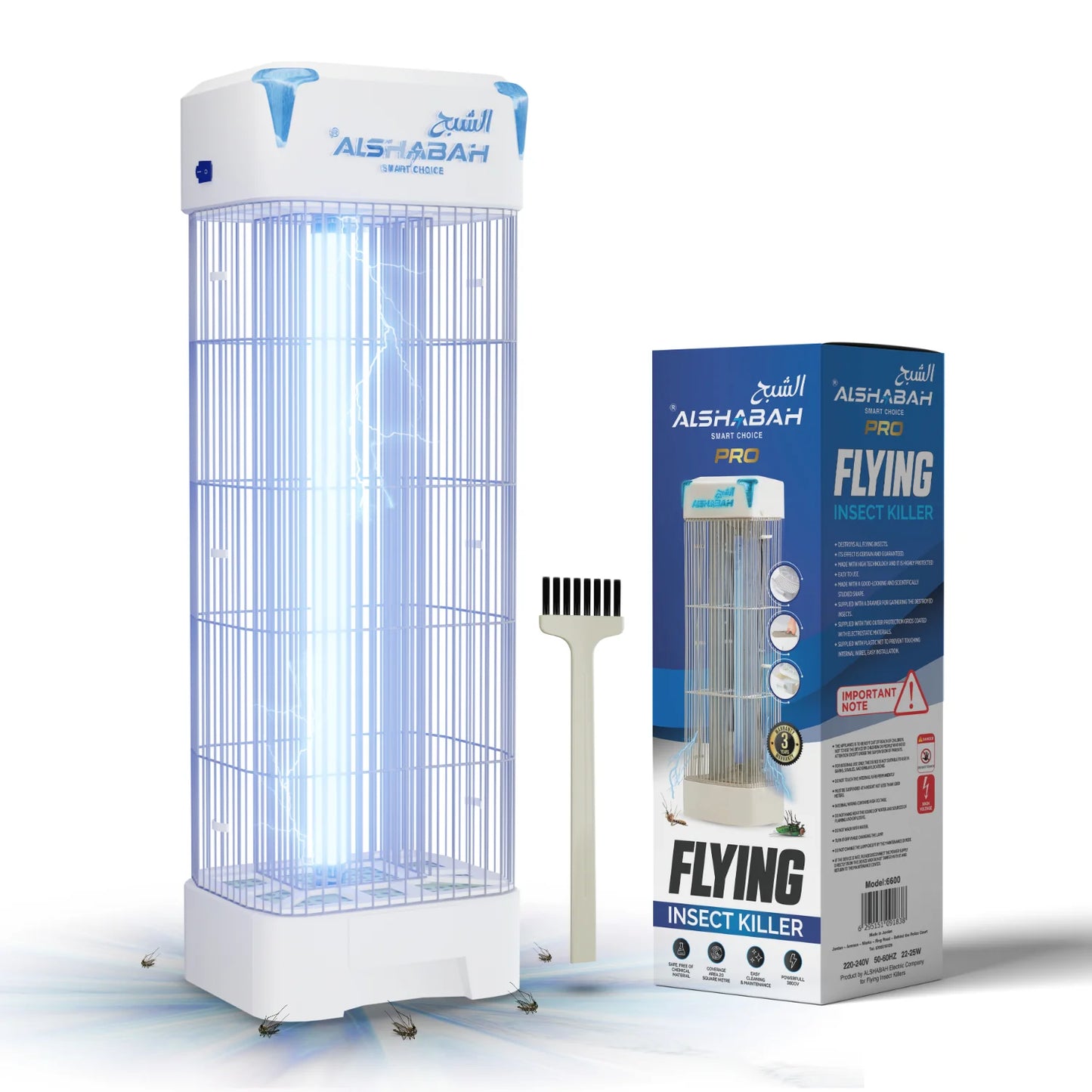 ALSHABAH PRO Insect Killer - 6800