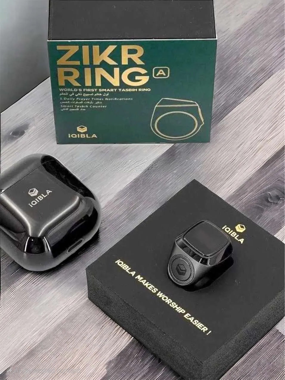 iQibla Aluminum Zikr Ring