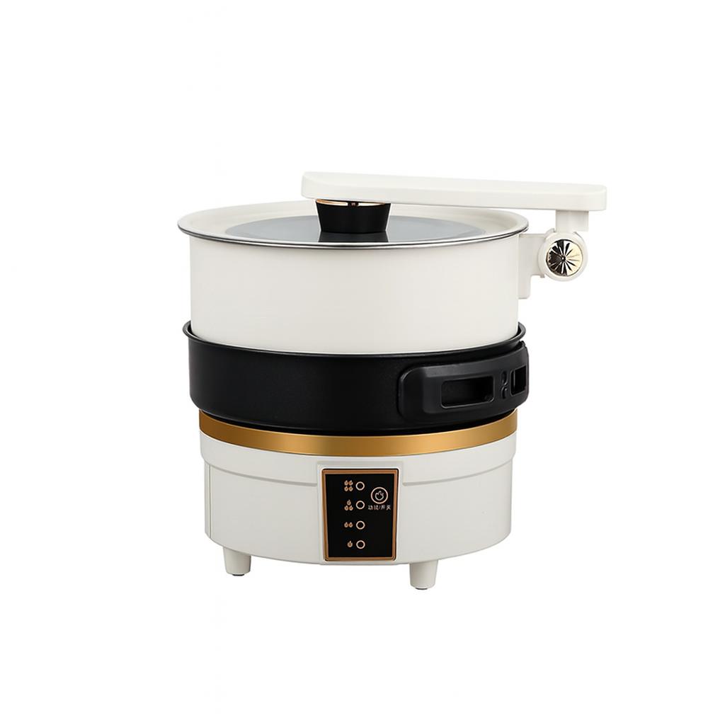 Yuedisi Split Traveling Electric Cooker 2L 1350W
