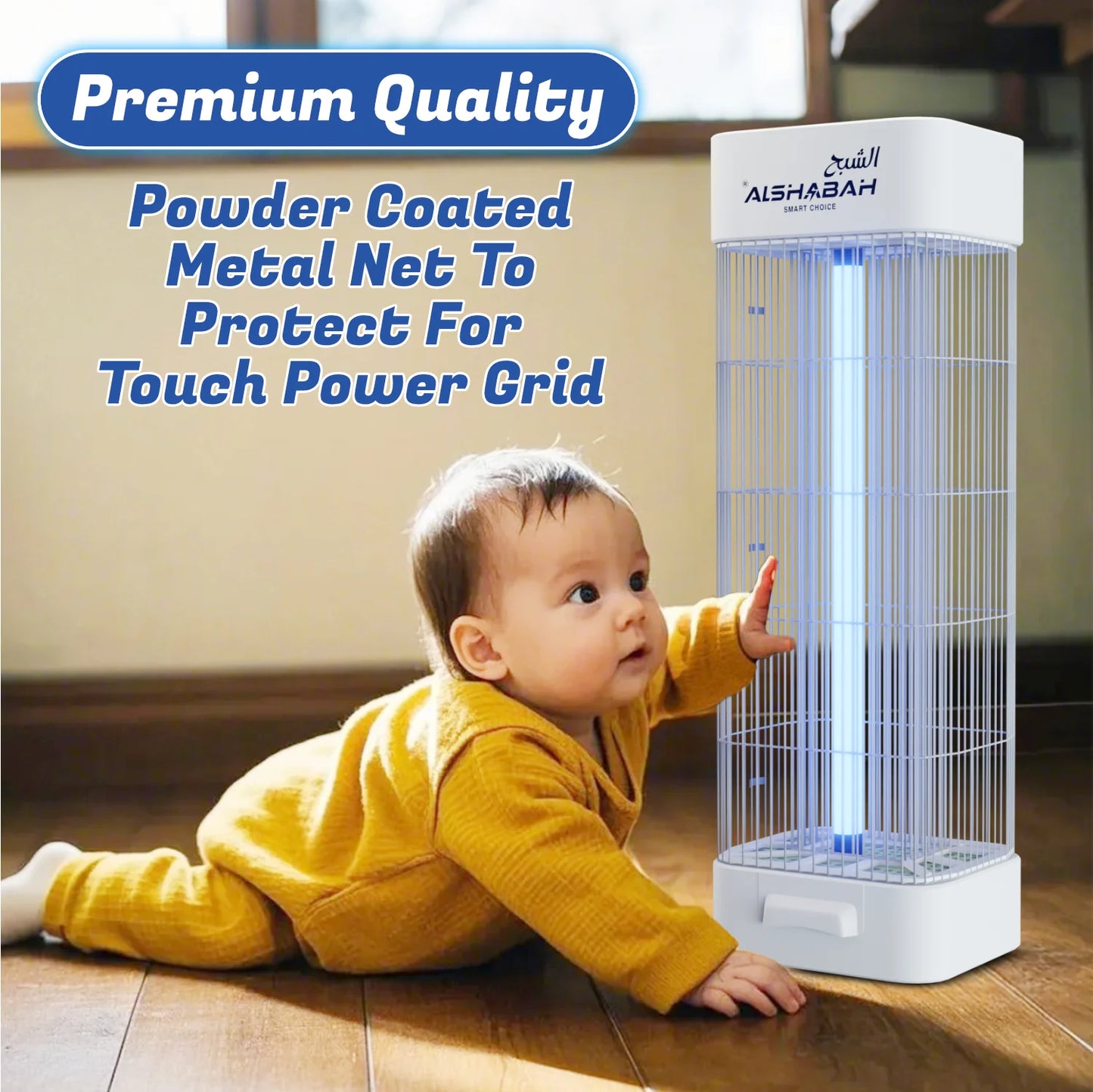 ALSHABAH Insect Killer - 6600