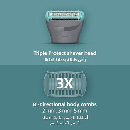 Philips Bodygroom - BG3485/15