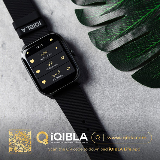iQibla Qwatch S2 | Quran Smartwatch