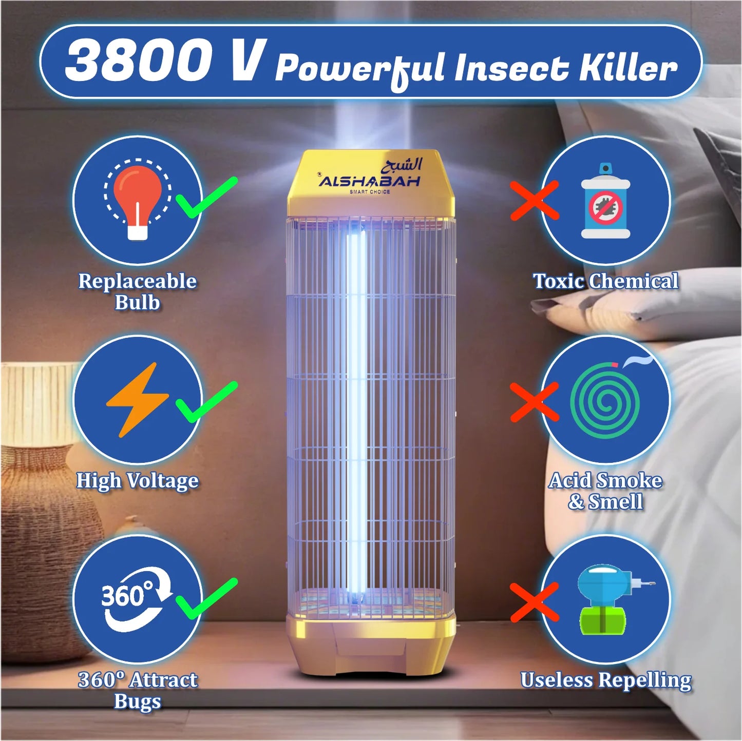 ALSHABAH GOLD Insect killer - 6900