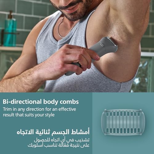 Philips Bodygroom - BG3485/15
