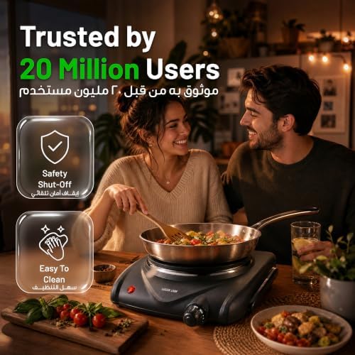 Green Lion Electric Stove Single Hot Plate