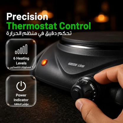 Green Lion Electric Stove Single Hot Plate