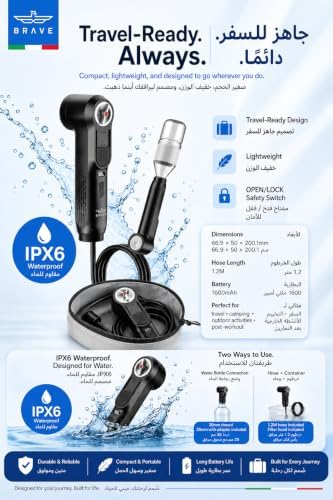 Brave Electric Portable Bidet Sprayer