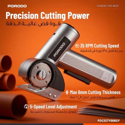 Porodo Sharp Cordless Electric Scissors with Guide Light & LED Display