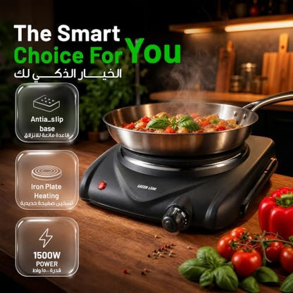Green Lion Electric Stove Single Hot Plate