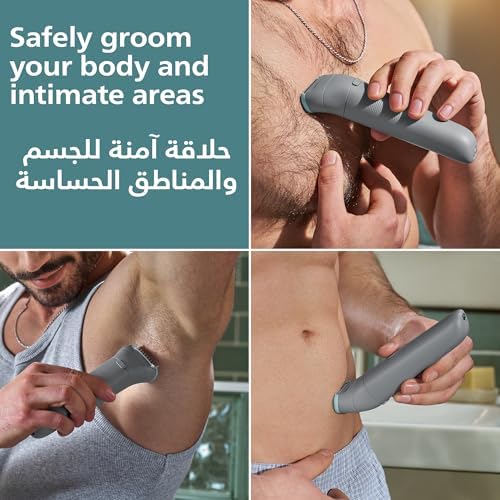 Philips Bodygroom - BG3485/15