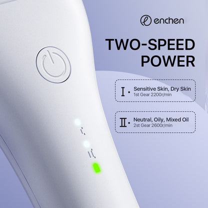 جهاز إنتشين الكهربائي لإزالة مسامير القدم