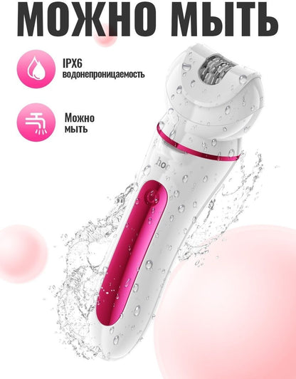 Hoco 5in1 Beauty Set - DAR76