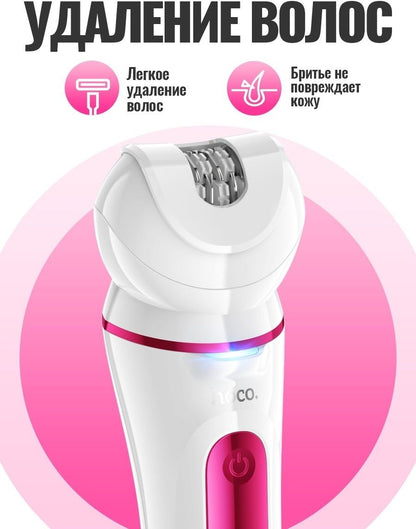 Hoco 5in1 Beauty Set - DAR76