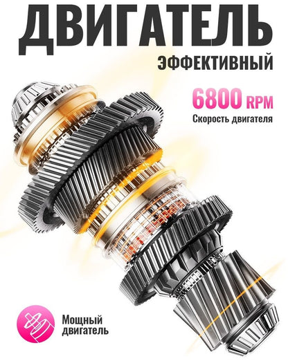 Hoco 5in1 Beauty Set - DAR76