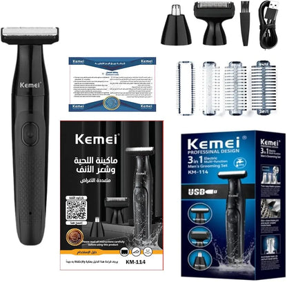 Kemei  3in1 Body Trimmer KM-114