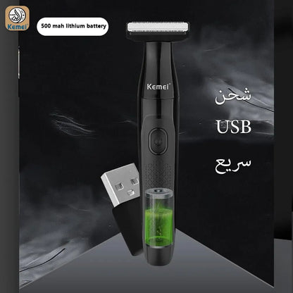 Kemei  3in1 Body Trimmer KM-114