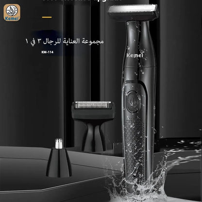 Kemei  3in1 Body Trimmer KM-114