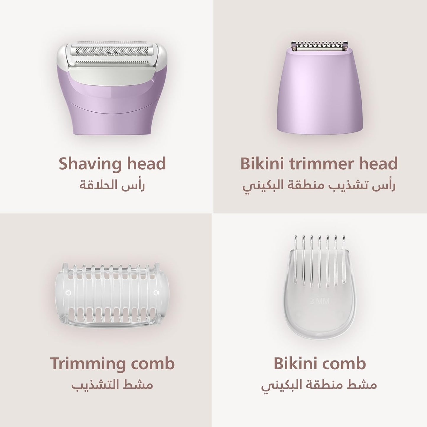 Philips Lady Shaver - BRL138/10