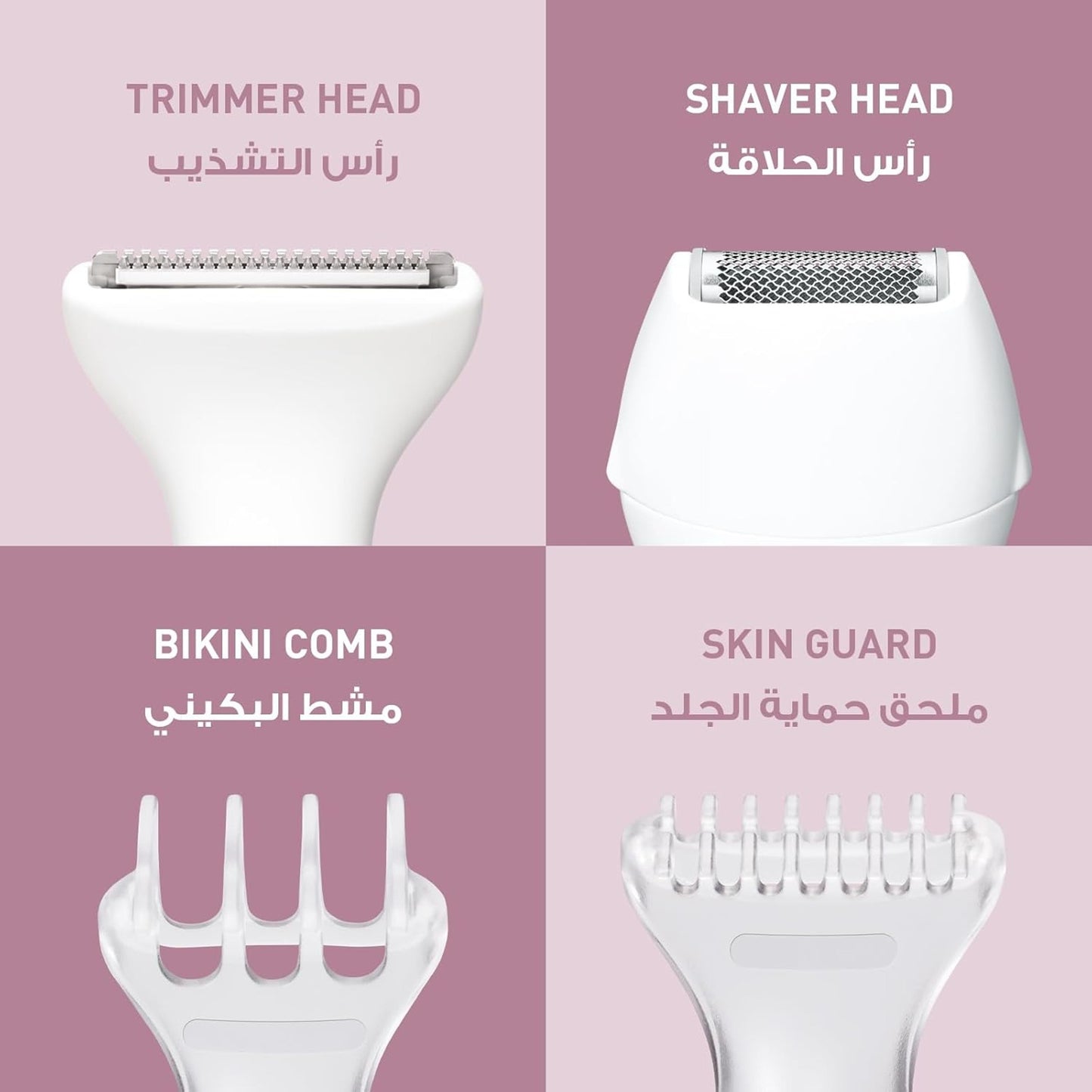 Panasonic Bikini Trimmer & Shaver ES-WV62-H