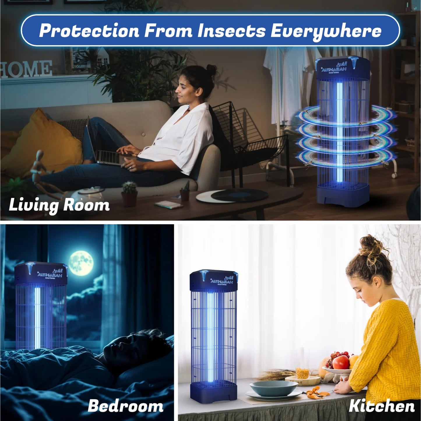 ALSHABAH PRO Insect Killer - 6800