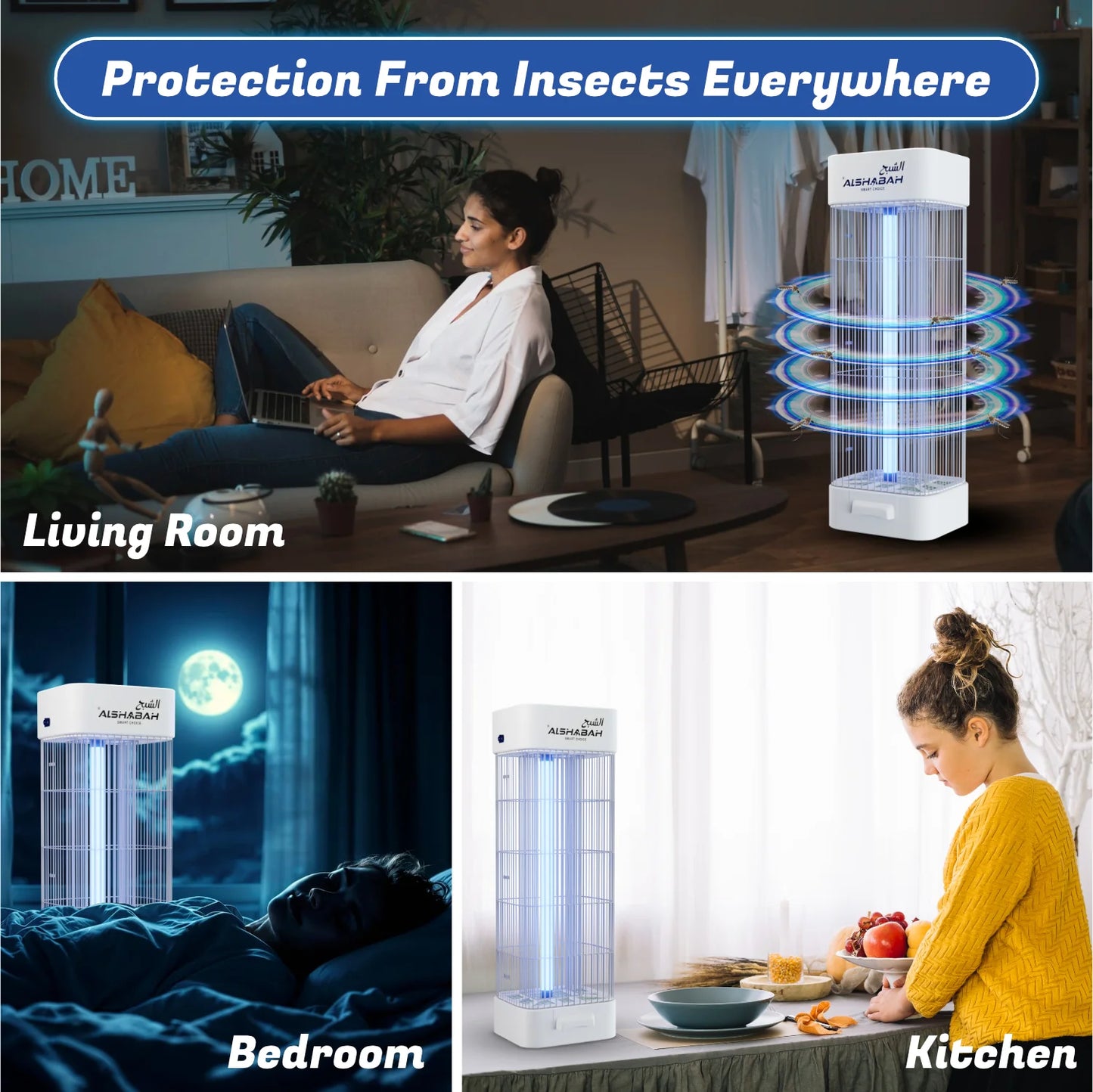 ALSHABAH Insect Killer - 6600