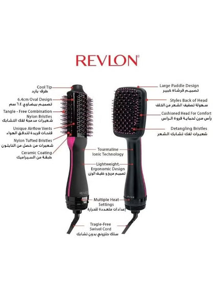 Revlon Styler Brush 1100 Watts