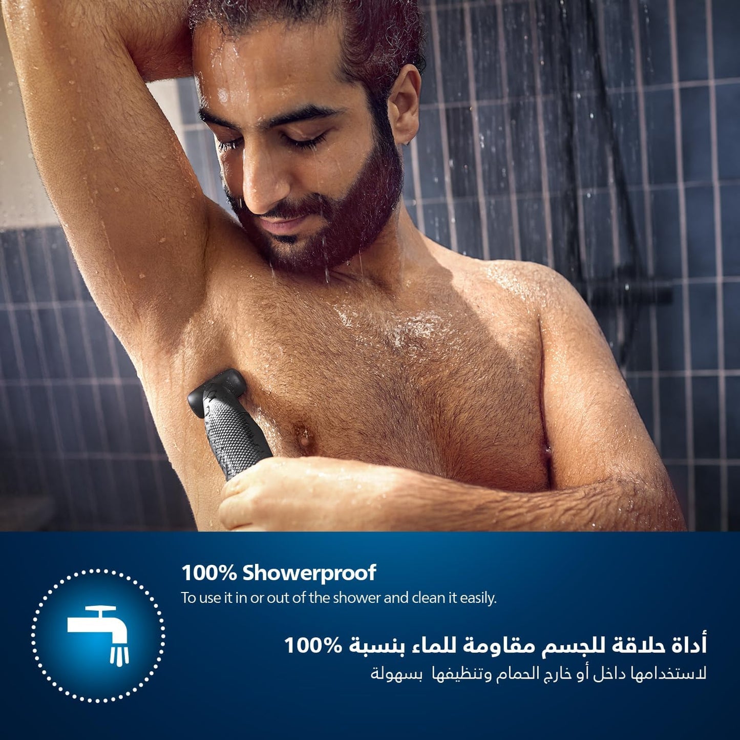 Philips Bodygroom - BG3027/03