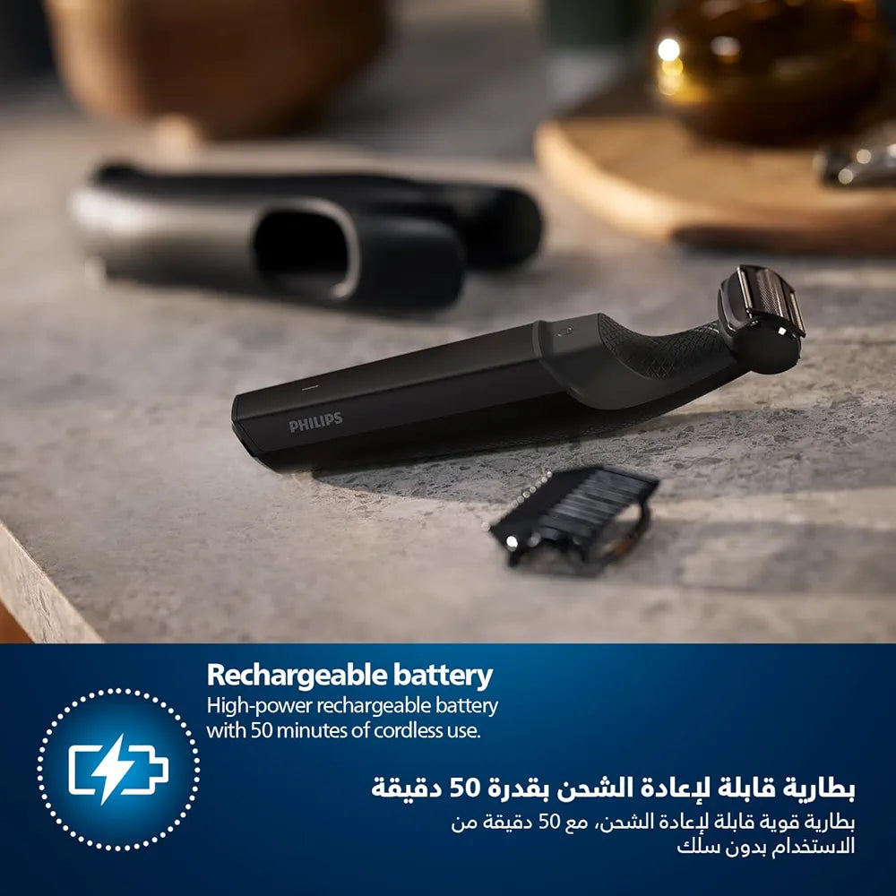ماكينة حلاقة الجسم فيليبس - BG3017/01