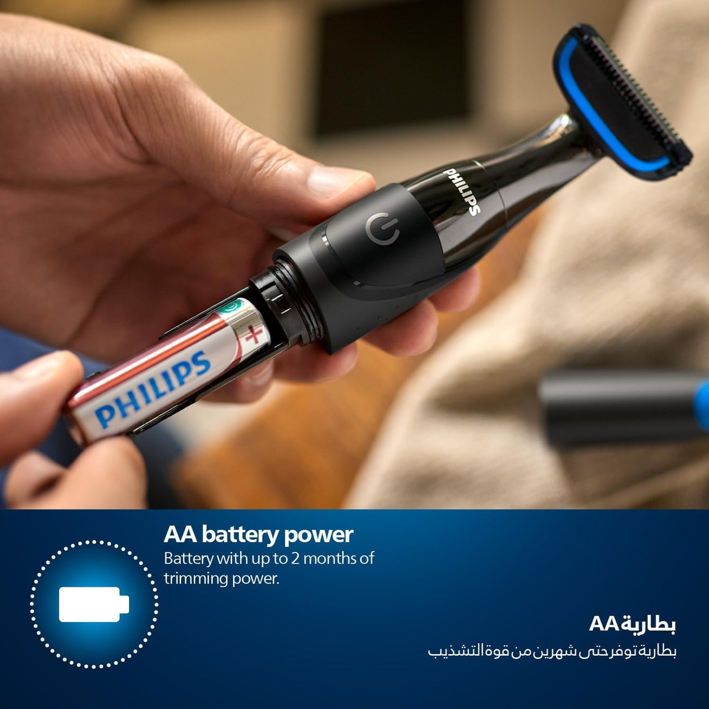 Philips Bodygroom - BG1024/16