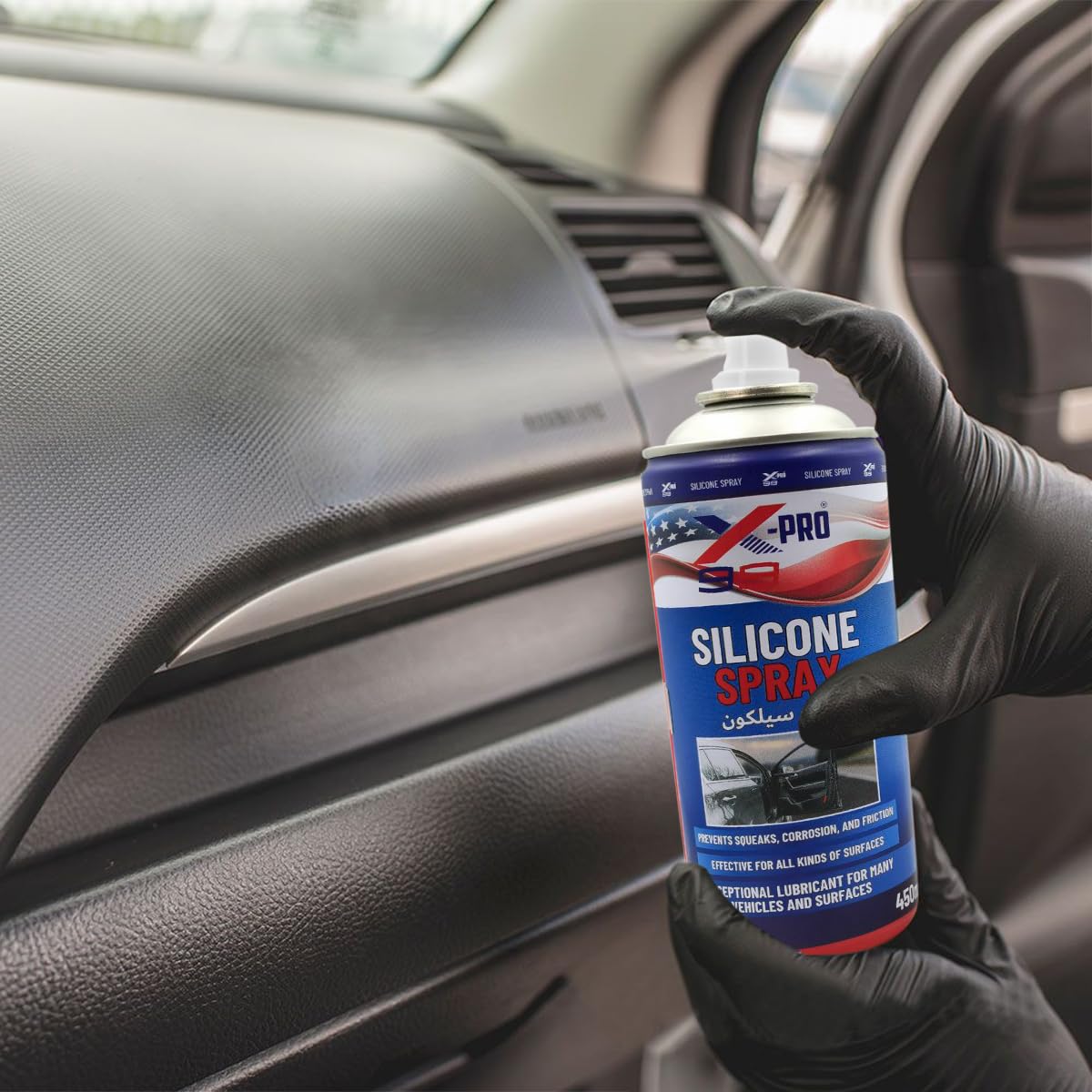 بخاخ السيليكون الأمريكي X99-PRO