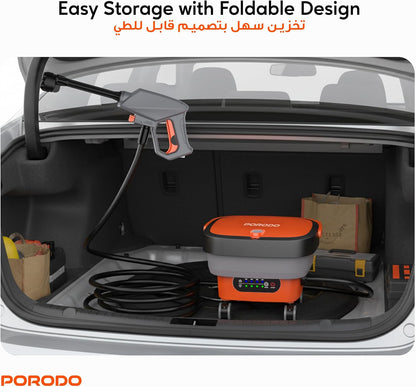 Porodo AquaSpray Multifunctional Pressure Washer