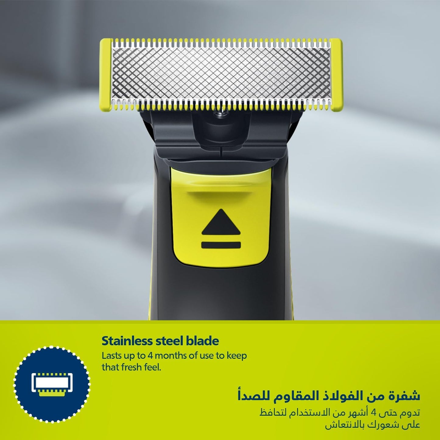 Philips OneBlade - QP2724/20