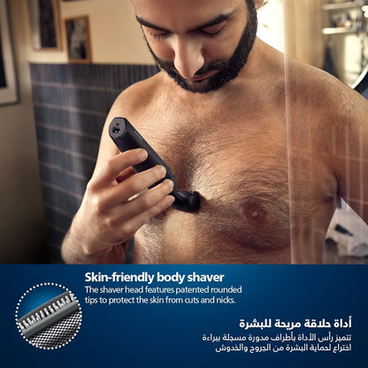 ماكينة حلاقة الجسم فيليبس - BG3017/01