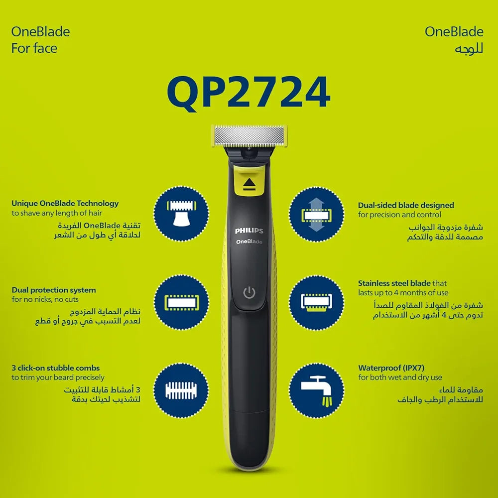 Philips OneBlade - QP2724/10