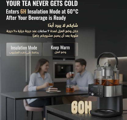 LePresso Brewfinity Tea and Coffee Brewer with Digital Display
