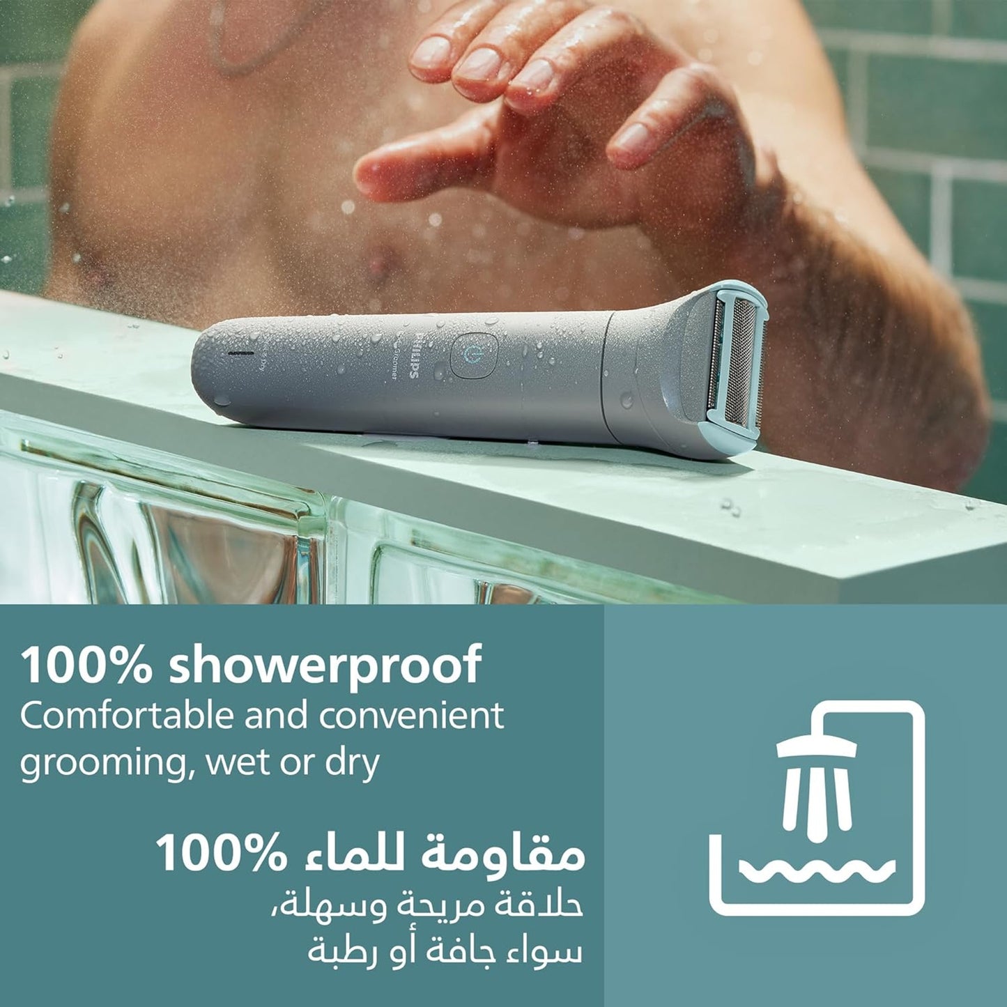Philips Bodygroom - BG3485/15
