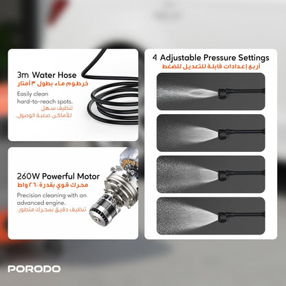 Porodo AquaSpray Multifunctional Pressure Washer