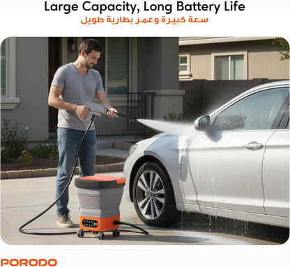 Porodo AquaSpray Multifunctional Pressure Washer