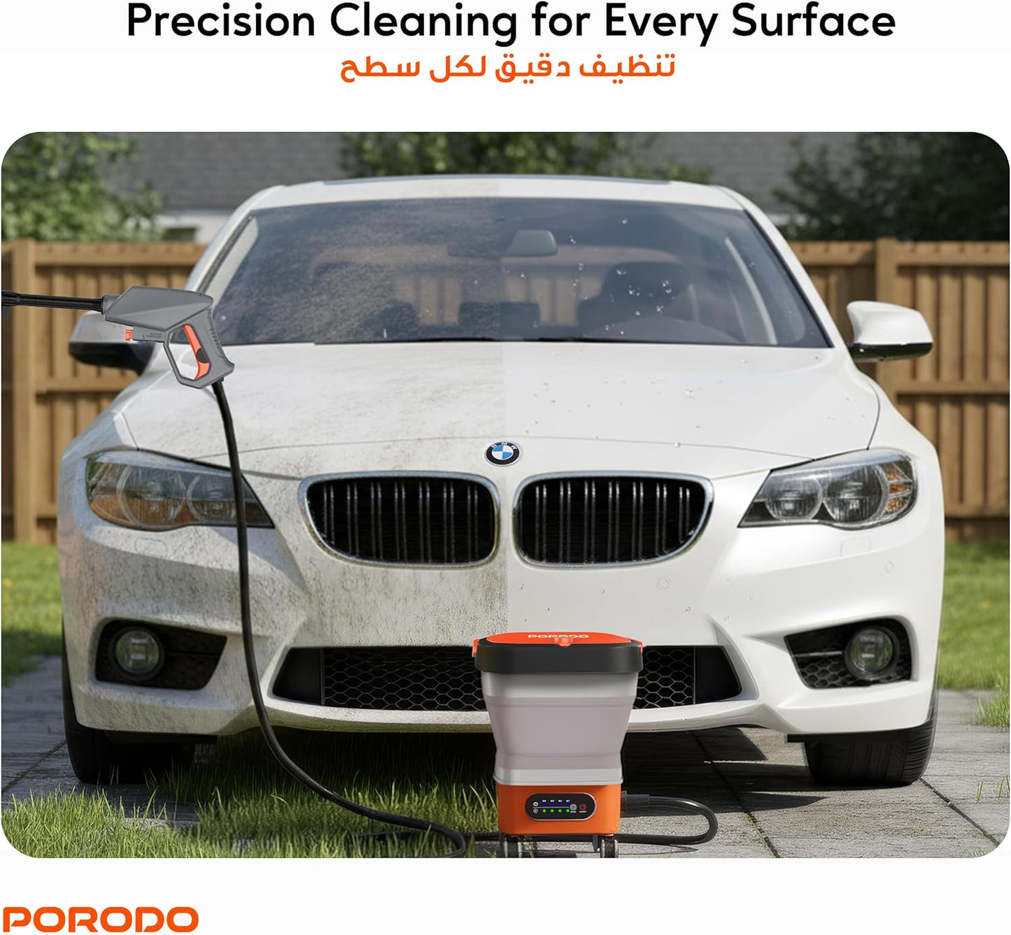 Porodo AquaSpray Multifunctional Pressure Washer