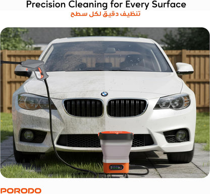 Porodo AquaSpray Multifunctional Pressure Washer