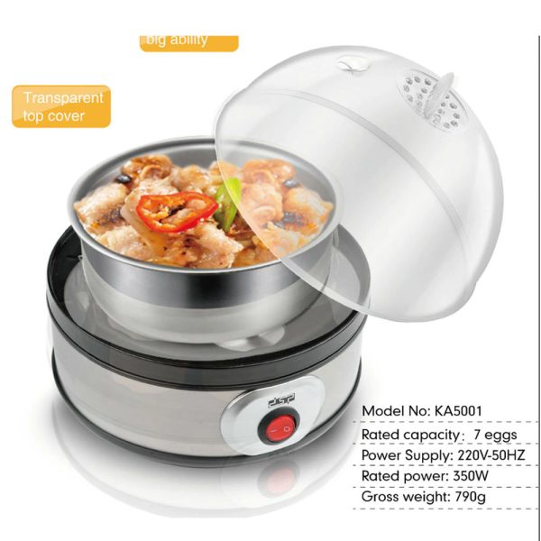 غلاية بيض DSP - KA5001